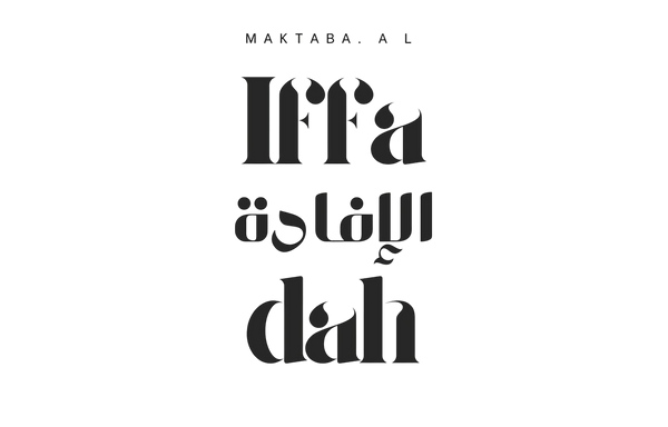Maktaba Al Ifadah